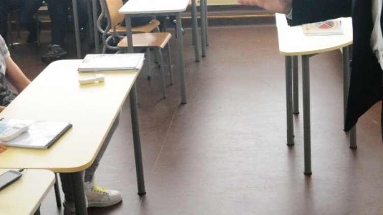 Снимка: Булфото