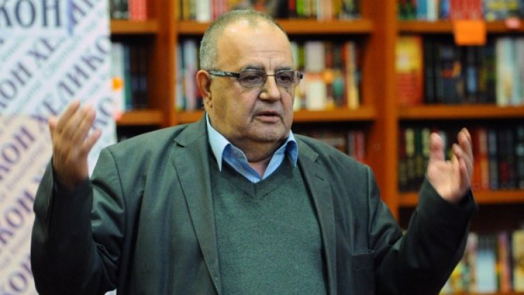 Снимка: Булфото, ахрив