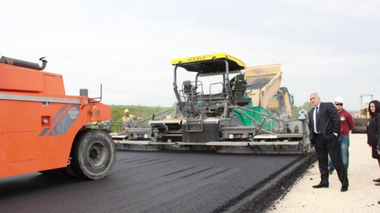 Снимка: Facebook