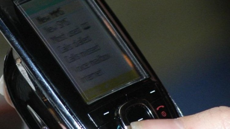 Снимка: архив Булфото