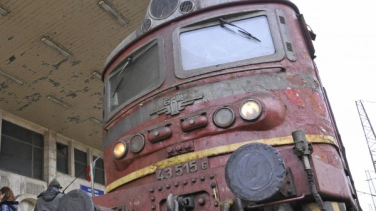 Снимка: Булфото