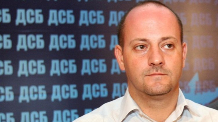 Снимка: архив Булфото