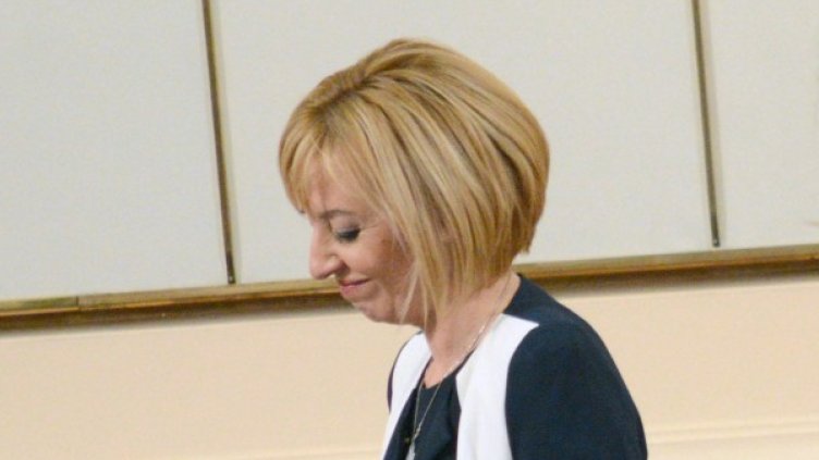 Снимка: архив Булфото