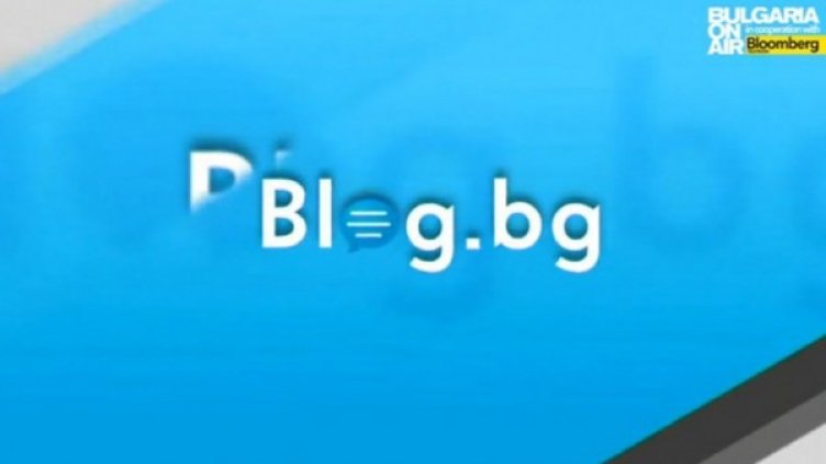 Снимка: bgonair.bg