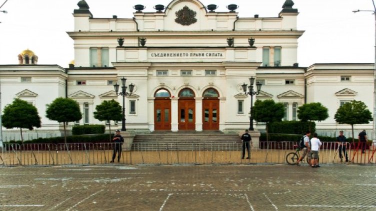 Снимка: Булфото, ахрив