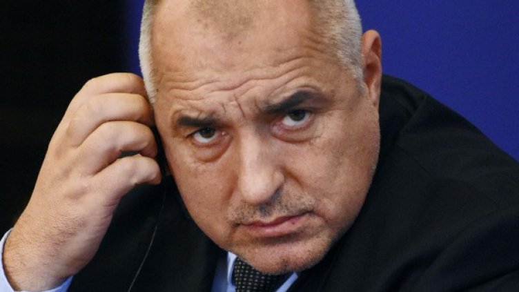 Снимка: архив, Булфото