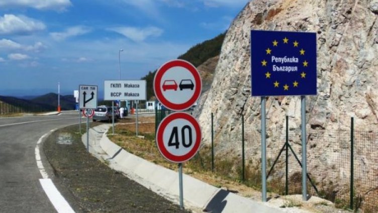 Снимка: Facebook