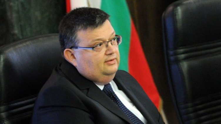 Снимка: архив Булфото