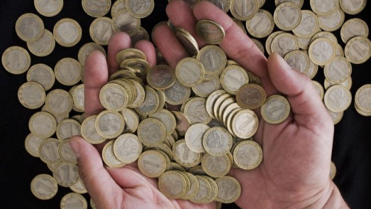 Снимка: архив, Булфото