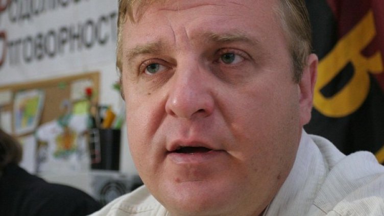 Снимка: архив, Булфото