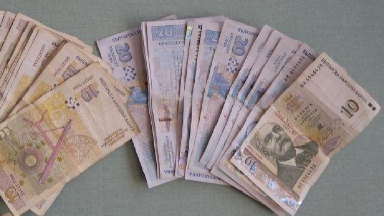 Снимка: архив Булфото