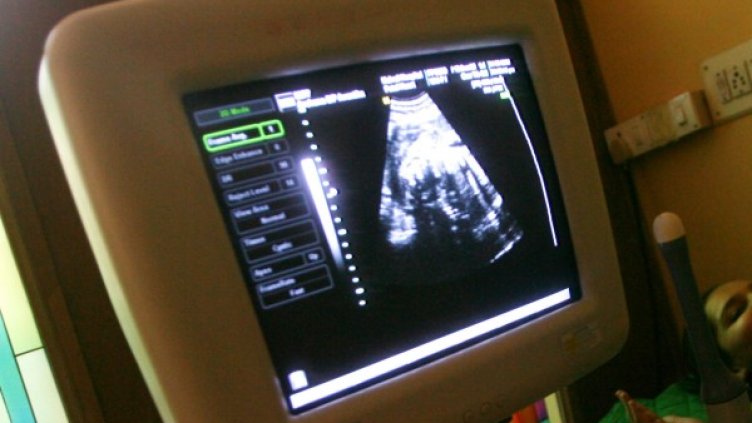 Снимка: Reuters, архив