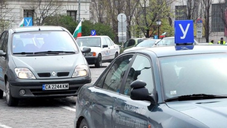 Снимка: архив, Булфото