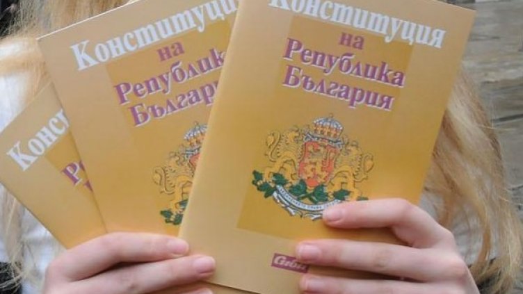 Снимка: архив Булфото