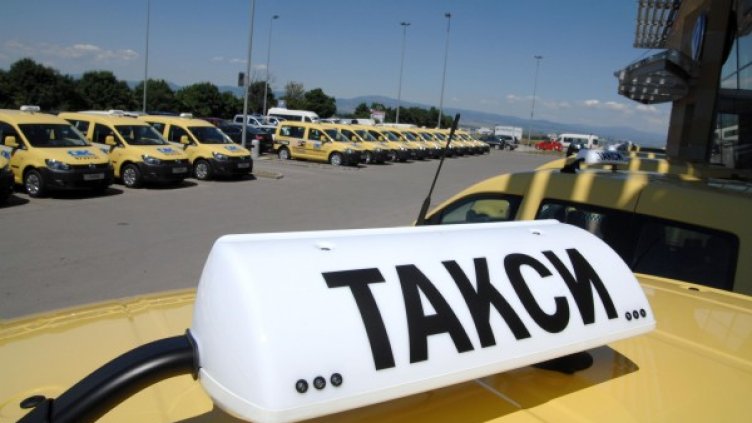 Снимка: Булфото, архив