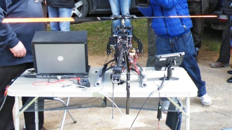 Снимка: Булфото, архив