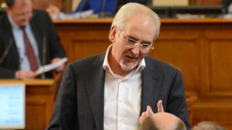 Снимка: Булфото, архив