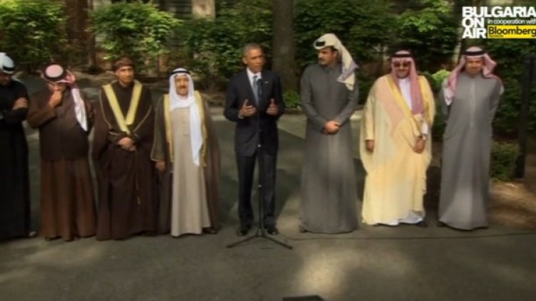 Снимка: Bulgaria On Air