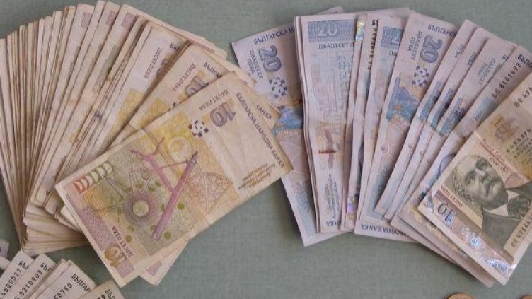 Снимка: архив, БулФото