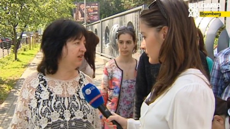 Снимка: Bulgaria On Air