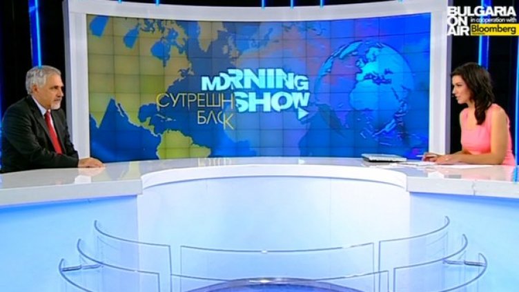 Любомир Кючуков. Снимка Bulgaria On Aiy