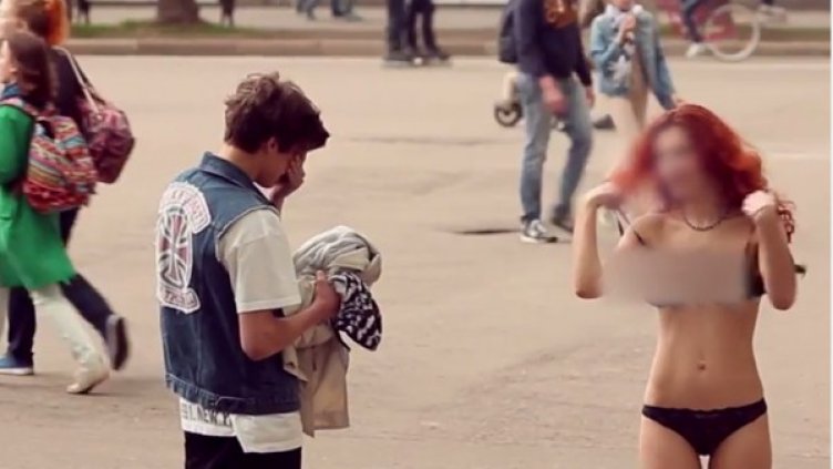 Снимка: YouTube