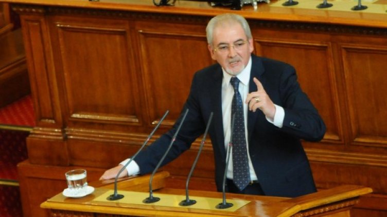 Снимка: архив, Булфото