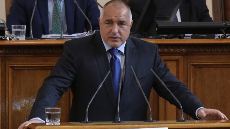 Бойко Борисов. Снимка: БТА