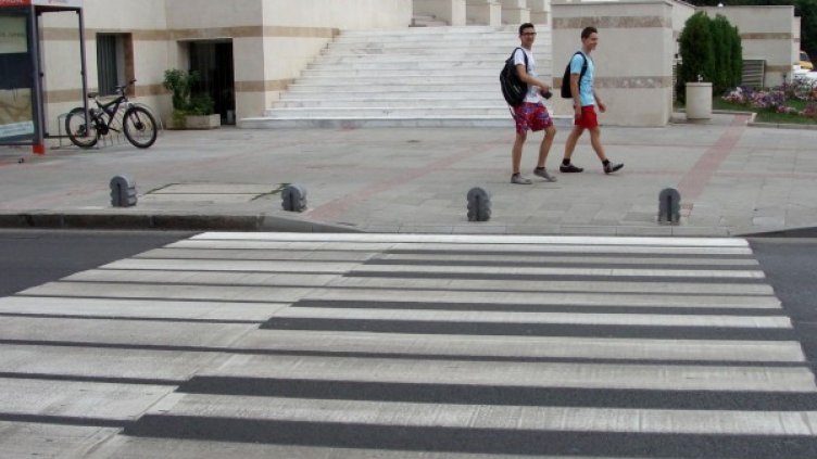 Снимка: Булфото, архив