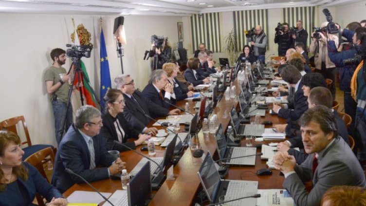 Снимка: архив Булфото