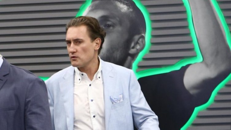 Снимка: Булфото