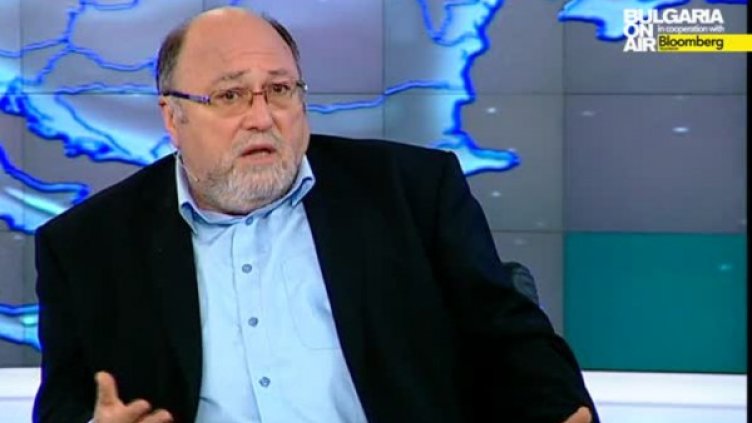 Снимка: Bulgaria On Air