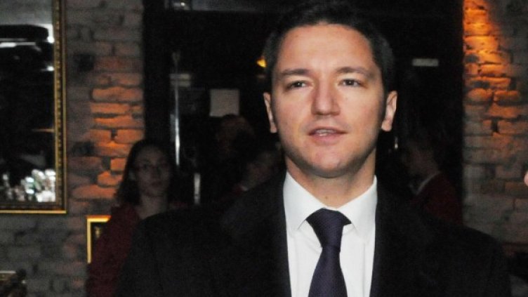 Снимка: Булфото