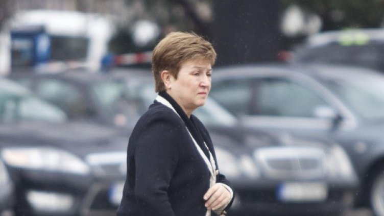 Снимка: Булфото