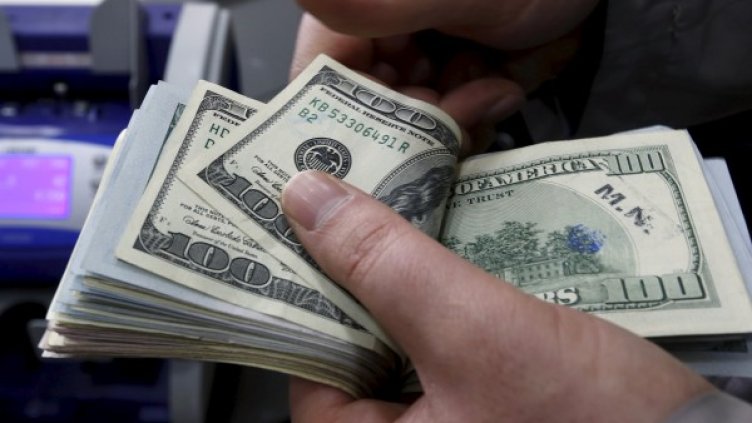 Снимка: архив, Reuters