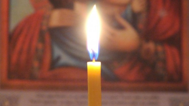 Снимка: Булфото