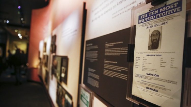 Снимка: архив, Reuters