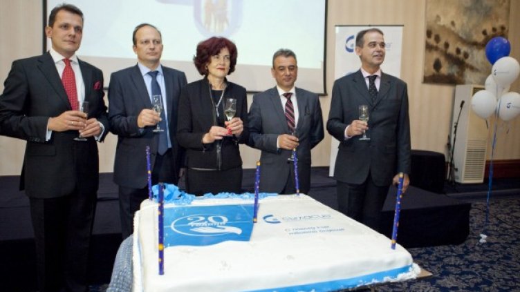 Снимка: ПОК "Съгласие"