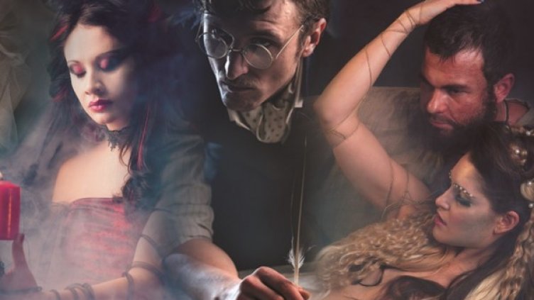 Снимка: НДК