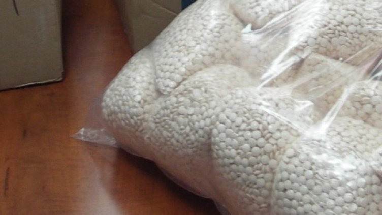 Снимка: Булфото, архив