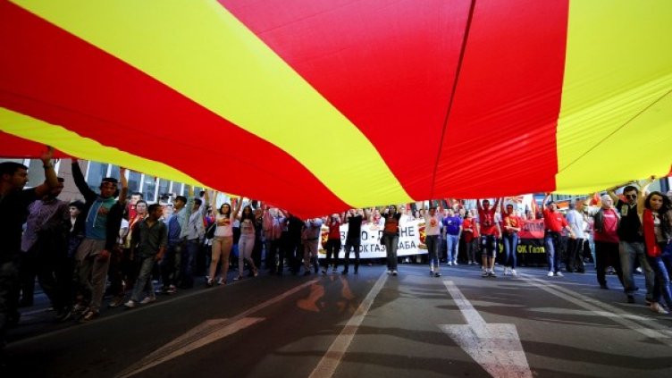 Снимка: Reuters