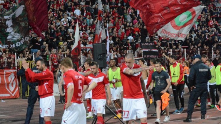 Снимка: архив Булфото