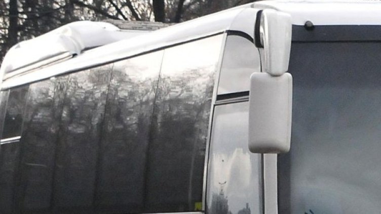 Снимка: архив, Булфото