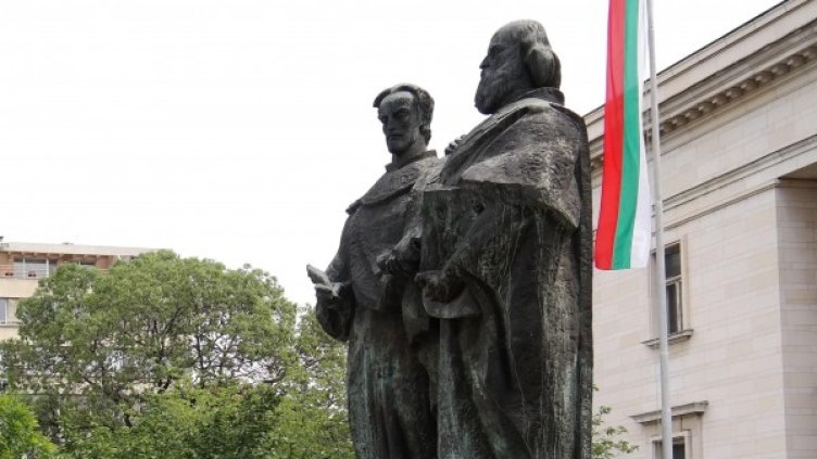 Архив: Булфото