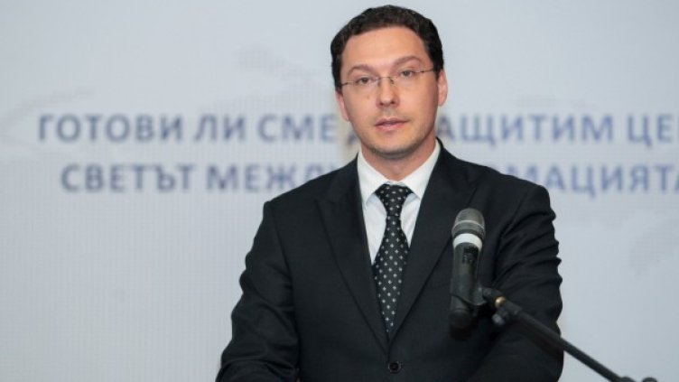 Снимка: МВнР