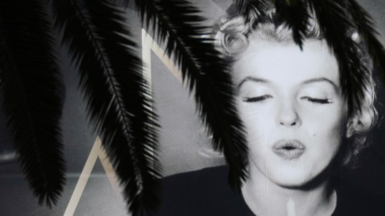 Снимка: Reuters, архив