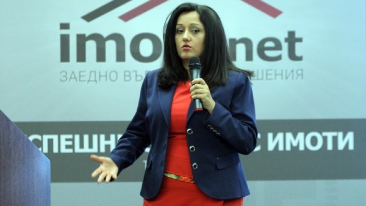 Лиляна Павлова. Снимка: БТА