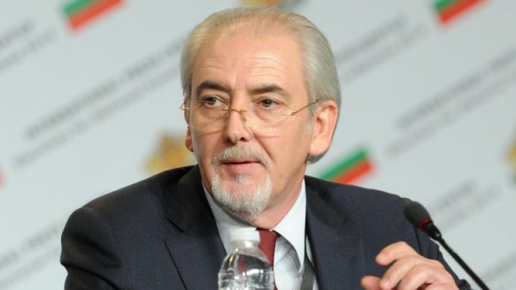 Снимка, архив Булфото