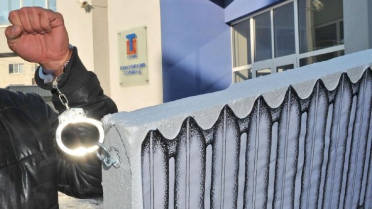 Снимка: архив, Булфото