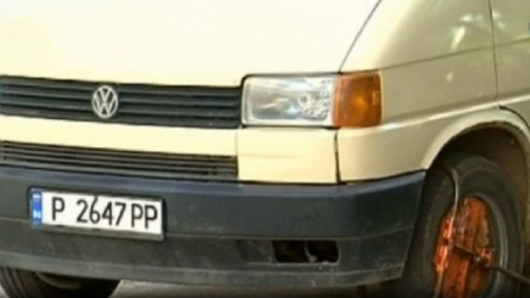 Снимка: Нова тв